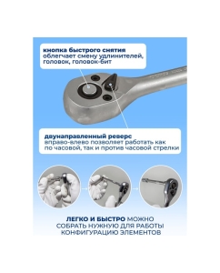 Купить Набор инструментов Forsage 51пр, 1/4" 4-14мм, 6-гран, F-2512-5(51928)  в E-mobi