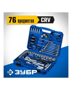 Купить Универсальный набор инструмента ЗУБР Универсал-76 76 предметов 27670-H76  в E-mobi