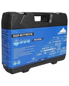 Купить Набор инструментов vertextools 171 предмет НБ-171  в E-mobi