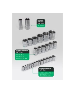 Купить Набор инструментов Forsland 82 предмета Forsland-4821-5(52671)  в E-mobi