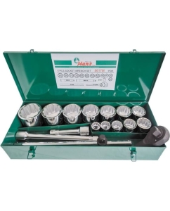 Купить Набор инструментов и принадлежностей Hans на 1" 17 шт. 8617M  в E-mobi