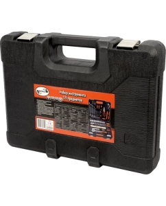 Купить Набор инструмента DR АвтоDело 1/2" DR 1/4" 59 предметов 39859 13536  в E-mobi