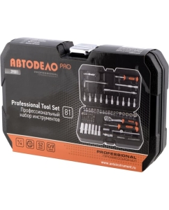 Купить Набор торцевых головок и принадлежностей (1/4"; 81 предмет) АвтоDело 39881 16195  в E-mobi