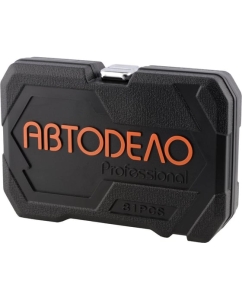 Купить Набор торцевых головок и принадлежностей (1/4"; 81 предмет) АвтоDело 39881 16195  в E-mobi