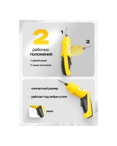 Купить Набор инструментов WMC TOOLS 110пр, 1/4&amp;#39;&amp;#39; WMC-20110(48127)  в E-mobi
