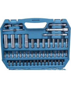 Купить Набор инструментов HOEGERT TECHNIK 144 шт HT1R440  в E-mobi