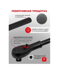 Купить Набор инструментов Forcekraft ударных,15пр. 1" 6гр.(36,41,46,50,55,60,65,70,75,80мм),в метал. кейсе FK-8141-5MPB(58398)  в E-mobi