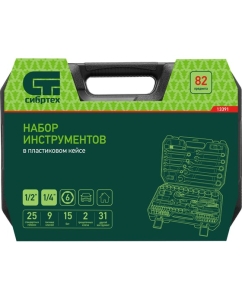 Купить Набор инструментов СИБРТЕХ 1/2", 1/4", пластиковый кейс, 82 предмета 13391  в E-mobi