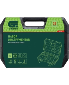 Купить Набор инструментов СИБРТЕХ 1/2", пластиковый кейс, 32 предмета 13393  в E-mobi