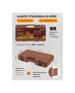 Купить Набор инструментов ударных FORSTIME 26пр. 3/4" (6гр.) FT-68262-5MPB(57688)  в E-mobi