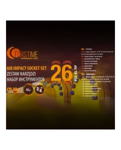 Купить Набор инструментов ударных FORSTIME 26пр. 3/4" (12гр.) FT-68262-9MPB(57690)  в E-mobi