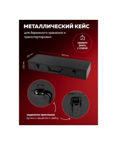 Купить Набор инструментов BaumAuto ударных 21пр. 3/4" (6гр.) BM-6212-5MPB(57959)  в E-mobi