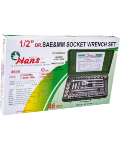 Купить Набор инструментов 1/2", 46шт Hans 4646MA  в E-mobi