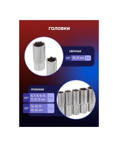 Купить Набор инструментов в пластиковом кейсе YATAFORCE (109 предметов) YF-41092-5(58800)  в E-mobi