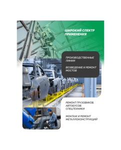 Купить Набор инструментов Rockforce ударных 26пр RF-68262-5MPB(28189)  в E-mobi