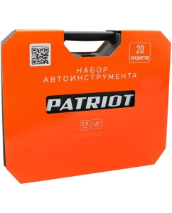 Купить Набор автоинструмента PATRIOT SSP-20, 1/2 DR (20 пр.), Cr-V 350004502  в E-mobi