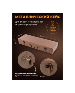 Купить Набор инструментов FORSTIME ударных 21пр. 3/4" (6гр.) FT-6212-5MPB(57692)  в E-mobi