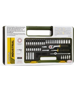 Купить Набор ключей для точного механика Proxxon 1/4", 49 поз. 23280  в E-mobi
