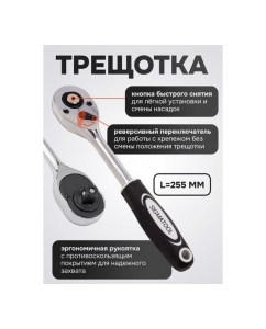 Купить Набор инструментов SIGMATOOL 12 предметов 1/2 (6гр.) -4123(61275) Sigmatool-4123(61275)  в E-mobi