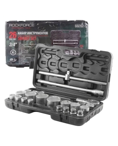 Купить Набор инструментов Rockforce 26 предметов, 3/4" 1" RF-68262-5 RF-68262-5(51641)  в E-mobi