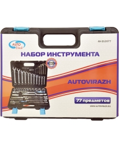 Купить Набор инструмента (77 предметов, 1/2 1/4 DR, CrV) AUTOVIRAZH AV-212077  в E-mobi