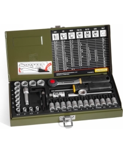 Купить Набор точного инструмента механика Proxxon 1/4", 36 поз. 23080  в E-mobi