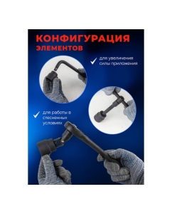 Купить Набор инструментов Forsage 1/2" 6 гранные, 24 предмета F-4245B-5MPB(57605)  в E-mobi