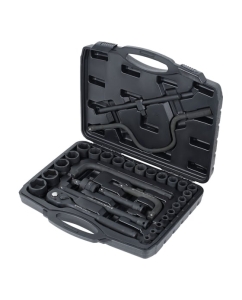 Купить Набор ударных головок AIRLINE 1/2" 8-32 мм, 31 предмет, пластиковый кейс ATAS405  в E-mobi