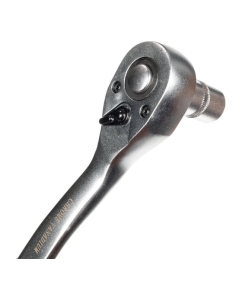 Купить Набор инструментов КВТ НАИ-02/12 78669  в E-mobi