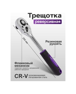Купить Набор инструментов POMAGIER 12 предметов, 1/2, 6 граней POM-4123(61114)  в E-mobi