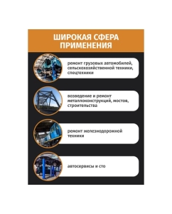 Купить Набор инструментов Rockforce 3/4 ", 1" 26 пр.(12/6гр.) в кейсе RF-68263-9(56227)  в E-mobi