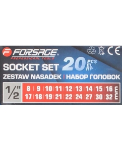 Купить Набор головок Forsage 20 предметов, 1/2" F-019-5K(59790)  в E-mobi