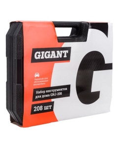 Купить Набор инструментов для дома, 208 предметов Gigant GNJ-208  в E-mobi