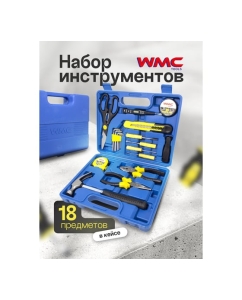 Купить Набор инструмента WMC TOOLS 18 предметов WMC-1018(50603)  в E-mobi