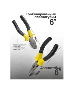 Купить Набор инструмента WMC TOOLS 18 предметов WMC-1018(50603)  в E-mobi