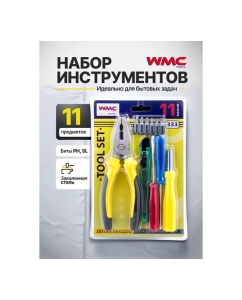 Купить Набор инструментов WMC TOOLS 11 предметов WMC-333(60894)  в E-mobi