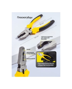 Купить Набор инструментов WMC TOOLS 11 предметов WMC-333(60894)  в E-mobi