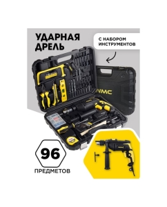 Купить Набор инструмента WMC TOOLS 96 предметов WMC-1096(50436)  в E-mobi