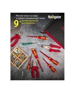 Купить Набор инструмента Navigator NHT-Ind07-H9 93705  в E-mobi