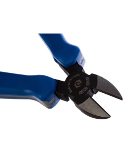 Купить Набор пассатижей, плоскогубцев и бокорезов, ложемент, 4шт KING TONY 9-42144GP  в E-mobi