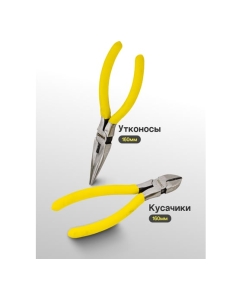 Купить Набор инструментов WMC TOOLS 1/4" 6 гранные, 126 предметов WMC-20126(57307)  в E-mobi