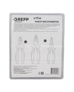 Купить Набор инструментов GREPP усиленные, двухкомпонентная рукоятка, 3 предмета 205-131  в E-mobi