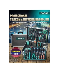 Купить Профессиональный набор инструментов для обслуживания LAN и телекоммуникаций ProsKit PK-1938M2 (аналог PK-4021M) С00040091  в E-mobi
