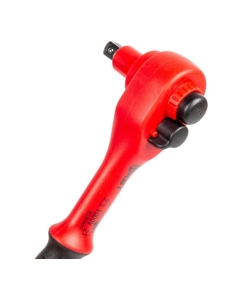 Купить Набор диэлектрического инструмента 1/4 КВТ НИИ 15 71103  в E-mobi