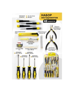 Купить Набор инструментов для электрика WMC TOOLS 48пр., в блистере WMC-1048(48835)  в E-mobi