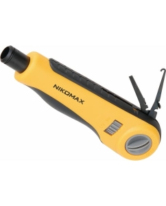 Купить Набор инструментов NIKOMAX Комплект №1 для медных сетей NMC-TOOL-KIT-1  в E-mobi