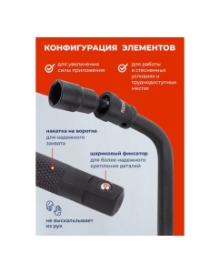 Купить Набор головок ударных  Forcekraft 1/2"DR, 6-гранные 15 предметов (10-32 мм), в ложементе FK-4159K(58404)  в E-mobi