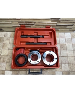 Купить Трубные клуппы FIT набор 1.1/2"- 2"  2 шт. 70008  в E-mobi