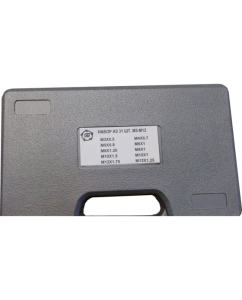 Купить Набор метчиков и плашек Туламаш 31 шт, М3-М12 ТМ 100182  в E-mobi