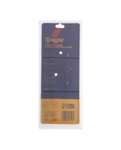 Купить Набор плашек  ТУНДРА М3 - М12 + плашкодержатель, 8 предметов 1348146  в E-mobi